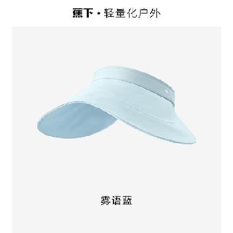 【团购展示】23轨迹系列卷缦女士户外防晒空顶帽 商品图0