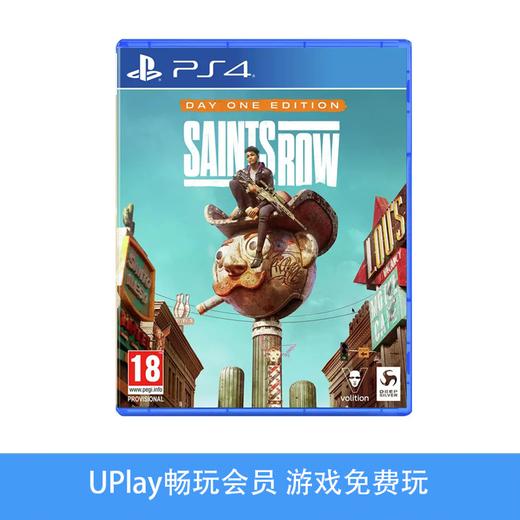 【畅玩卡可租】二手PS4游戏 黑道圣徒 重启 中文版 商品图0