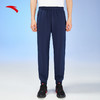 【S断码】安踏冰丝裤丨运动长裤男士新款冰肤针织运动裤透气152327304【库存有限，如无货将做退款，介意慎拍！】 商品缩略图3