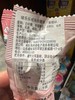 韩国啵乐乐戒指形糖果9g 商品缩略图8