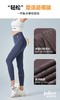 云感裤 打底裤Y3707 商品缩略图6