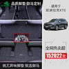 御马无异味丝圈汽车脚垫适用 22款凯迪拉克XT6六座/七座脚垫专用 商品缩略图0
