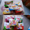 【7.5元/斤】散称米多奇石头烤饼/馍片（0902701） 商品缩略图0
