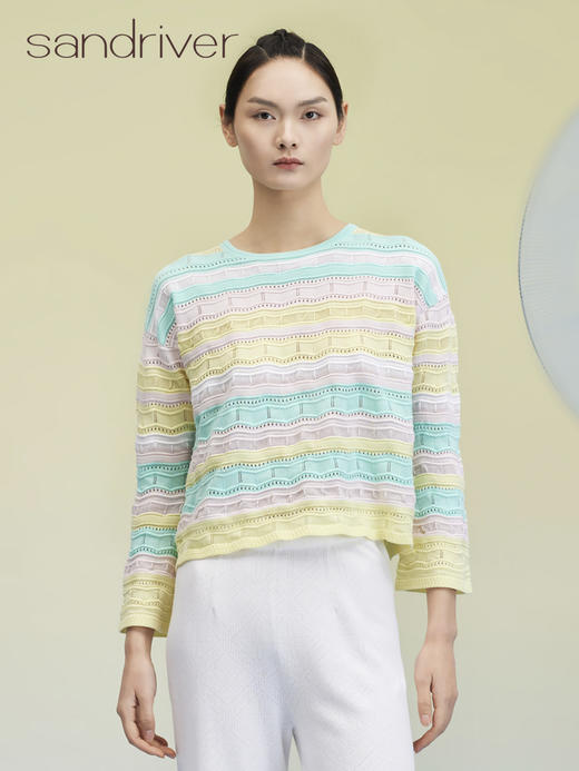 喇叭袖彩条挑孔上衣 SJS95W040K 商品图1