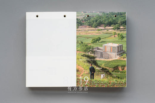 一本中国建筑词典：《有方建筑日历2022》日历书，可用作笔记本/便签簿 商品图4