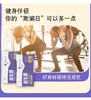 【大鹏】益生菌巧克力120g*3盒 商品缩略图1