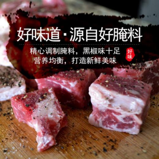 【安格斯原切牛肉粒】精选牛肉 · 鲜嫩美味 · 口感细嫩 · 奶香浓郁 商品图2