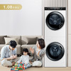 海尔（Haier）洗烘套装 H9 B1010W 商品缩略图13