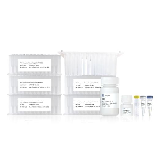 VAMNE Magnetic Pathogen DNA/RNA Kit（KF Prepackaged) 商品图0