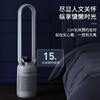 海尔（Haier）无叶风扇家用办公室空气循环扇直流变频落地扇风扇塔扇立式电风扇 遥控款HFW-J09 商品缩略图5