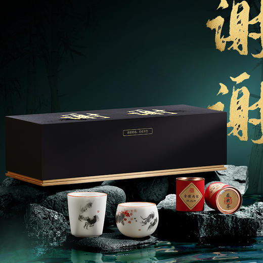 【采购专享】谢谢杯 · 礼盒装 商品图1