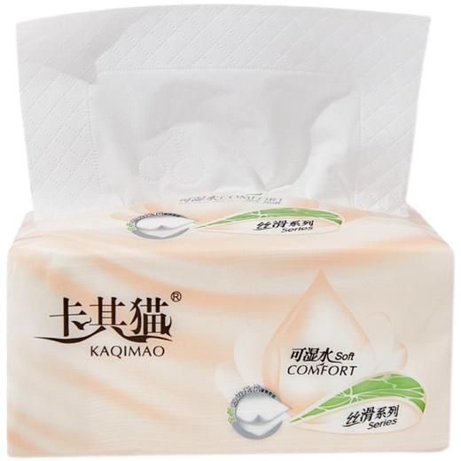 卡其猫抽纸纸巾丝滑系列加厚可湿水大包装400张家用家庭装面巾纸 商品图4