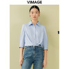 VIMAGE纬漫纪夏季新款百搭小众设计感短款衬衣衬衫V1909517 商品缩略图5