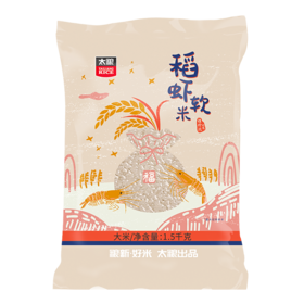 稻虾软米1.5kg