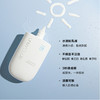 韩国悠宜UNNY清透摇摇乐防晒乳50ml 商品缩略图5