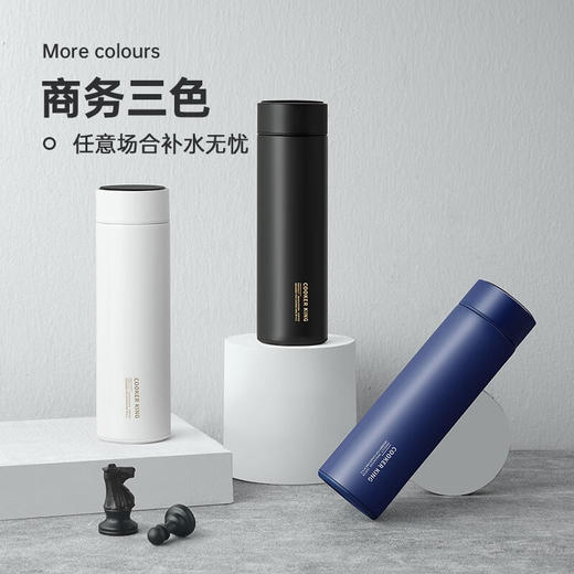 炊大皇韵道系列保温杯480ml 商品图1