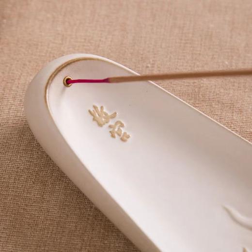 故宫 万仟堂 | 呈祥·香盘 古白釉 黄砂釉 生日礼物 故宫官方 生日礼物 商品图0