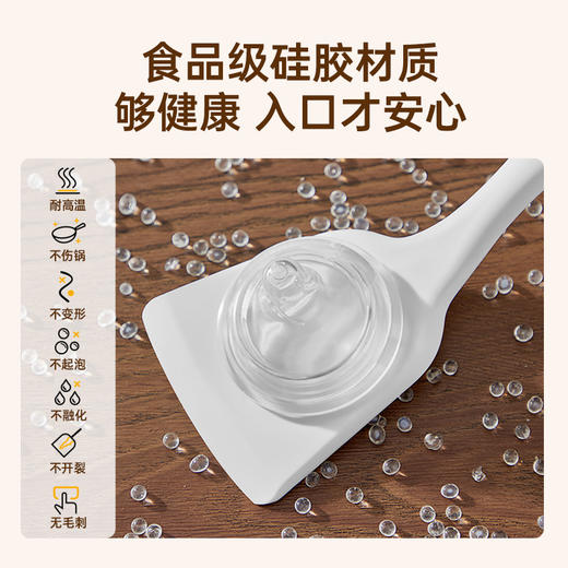 炊大皇硅胶汤勺 商品图2
