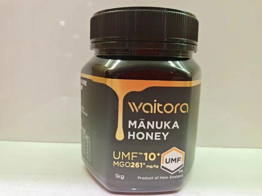 【BF】维塔拉多系列蜂蜜 商品图6