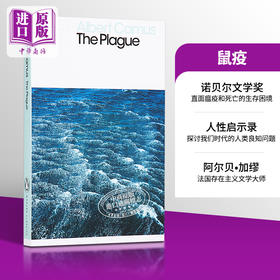 预售 【中商原版】英文原版小说The Plague 阿尔贝加缪Albert Camus企鹅现代经典