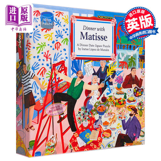 【中商原版】Dinner with Matisse 进口艺术 与马蒂斯共进晚餐:1000块拼图 T&H 文创周边 商品图0
