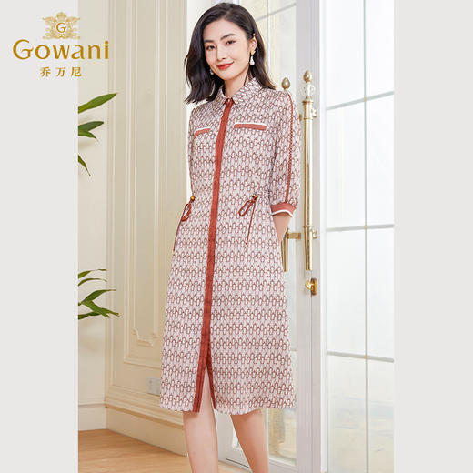 乔万尼连衣裙女新款法式气质衬衫领中长款春夏新品EF3E901 商品图3