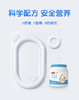 澳牧全家营养奶粉，提高免疫力，健康护全家! 商品缩略图3