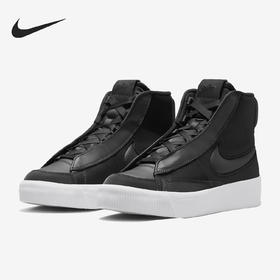 【春启4月】Nike/耐克BLAZER MID VICTORY女子中帮板鞋DR2948-001【无货将做退款】