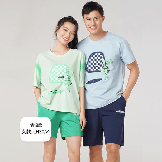 都市丽人都市锋尚天丝棉薄短袖家居服睡衣FH30A4 商品图3