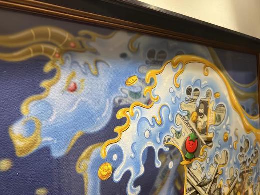 太农泰《隐形富豪-游资俱乐部》EA版 商品图2