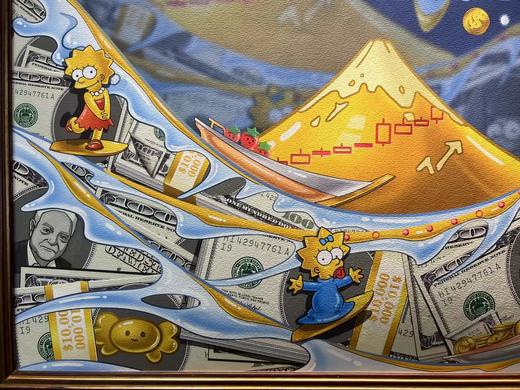 太农泰《隐形富豪-游资俱乐部》EA版 商品图3