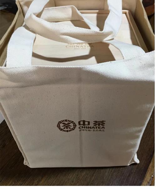 中粮-中茶2018年九五班章早春大树普洱茶 生茶 357克/饼(干仓直发) 商品图3