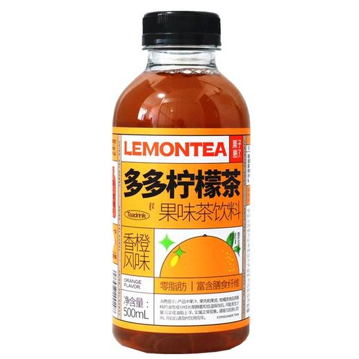 多多果味柠檬茶香橙味500ml 商品图0