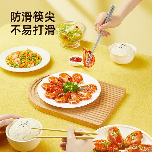 炊大皇小黄鸭抗菌合金筷10双 商品图3