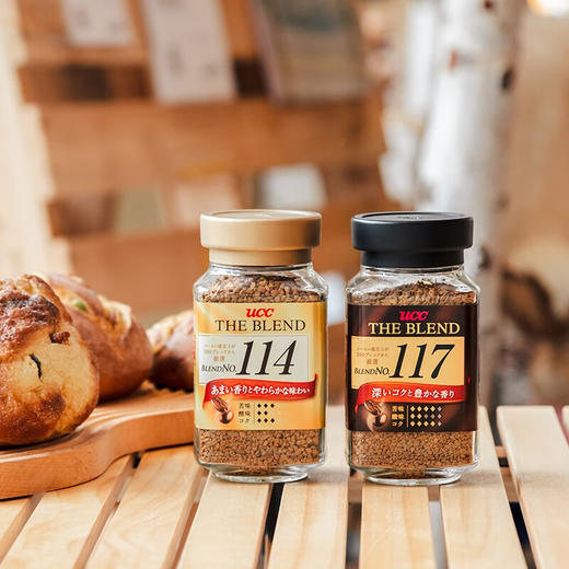 日本悠诗诗速溶咖啡饮料114号/117号90g 职场咖啡达人专属口感平衡顺滑 021349/021350 商品图0