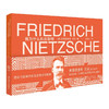 我为什么如此聪明/上海文艺出版社/[德]弗里德里希.尼采/9787532183609 商品缩略图0