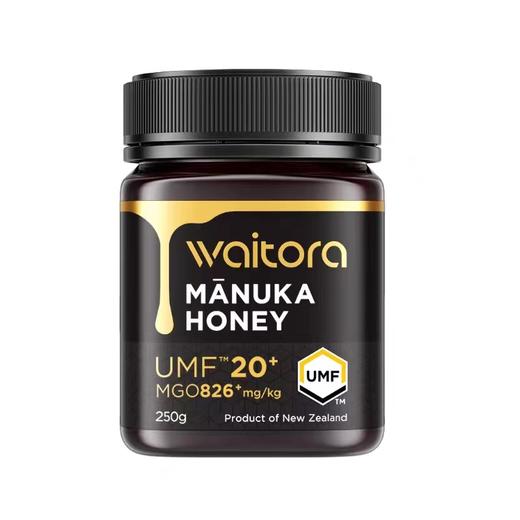 【BF】维塔拉多系列蜂蜜 商品图4