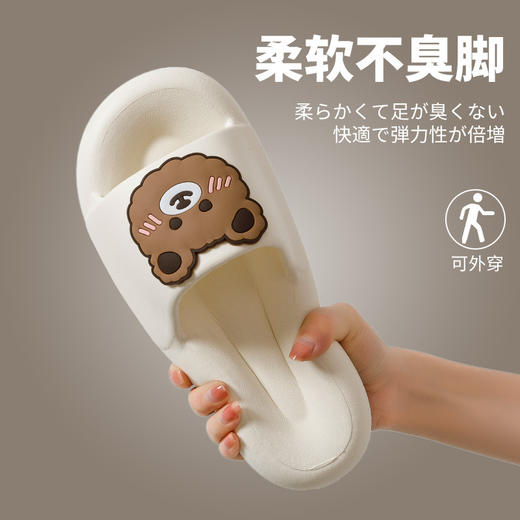 【ins潮可爱学生拖鞋！超软超好看】夏天室内防滑浴室家居室内外穿厚底女拖鞋夏 商品图1
