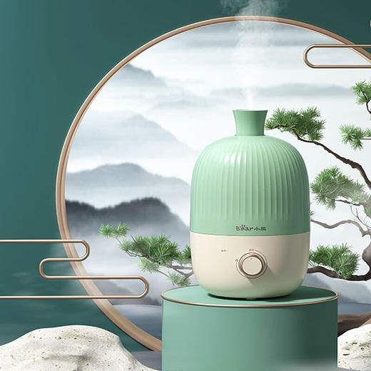 【分仓直发包邮】小熊（Bear）加湿器JSQ-B15K5 商品图0