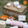 「春日限量版」露营野餐盒#CampingMagicBox｜SPRING EDITION 商品缩略图0
