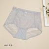 5F Ahpeena爱比娜  网纱舒适内裤 商品缩略图3