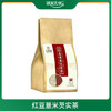 茯苓酸枣仁茶-5G/袋*30袋/包 商品缩略图1