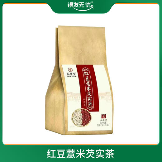 茯苓酸枣仁茶-5G/袋*30袋/包 商品图1