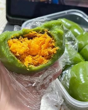 【预售】周日南京代购：【许阿姨青团（蛋黄肉松）】一盒4个，限当天取，代购不接受退单。