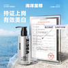 【欧豪同款】海洋至尊美白澄净沐浴露 商品缩略图1