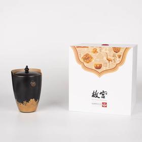 故宫 万仟堂 | 海水江崖·状元杯 办公杯 茶杯水杯 生日礼物 故宫官方旗舰店毕业礼物