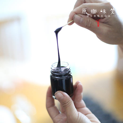 青梅精（成都仓库-顺丰快递） | 45g/罐，来自广东从化，生产者：原乡梅好合作社 商品图5