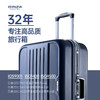 银座商务经典旅行行李箱万向轮24寸学生男女20寸登机拉杆箱A-303K 商品缩略图9