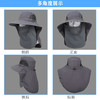 【360度全方面防晒！透气不闷热】防晒蒙面渔夫帽户外大檐遮脸采茶遮阳帽防尘防蚊透气速干钓鱼帽防晒帽夏日 商品缩略图4
