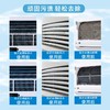 洗空调清洗剂工具家用清洁外机内机涤尘专用免拆免洗泡沫神器3瓶送接水罩 商品缩略图4